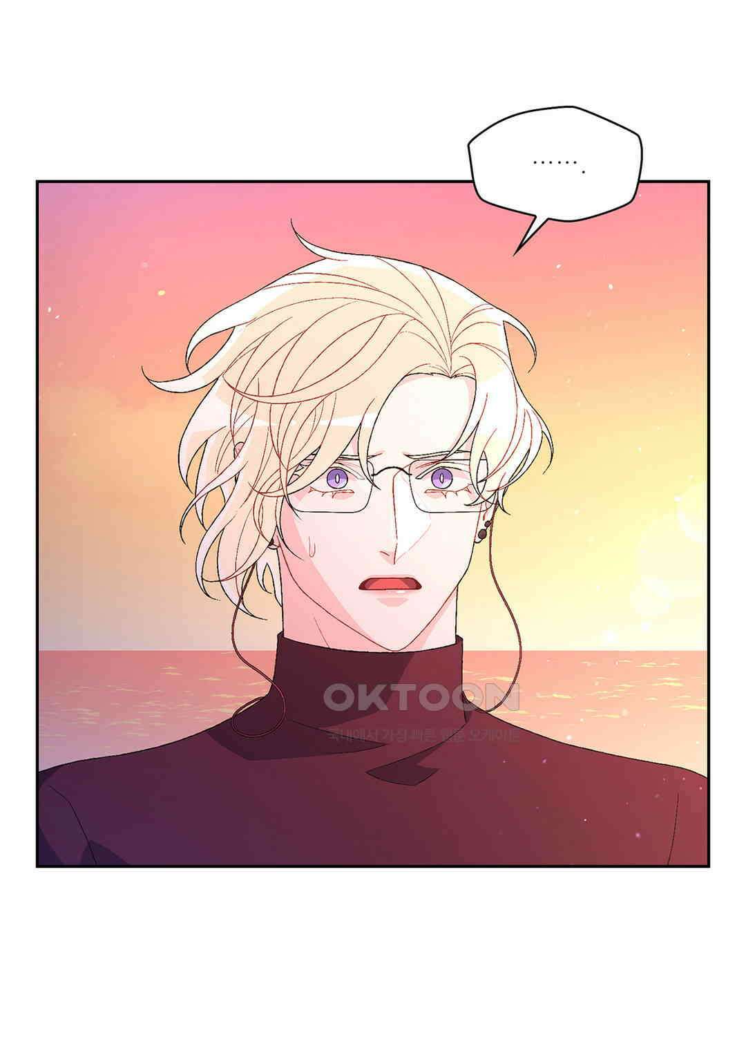 아서(Arthur) 64화 4