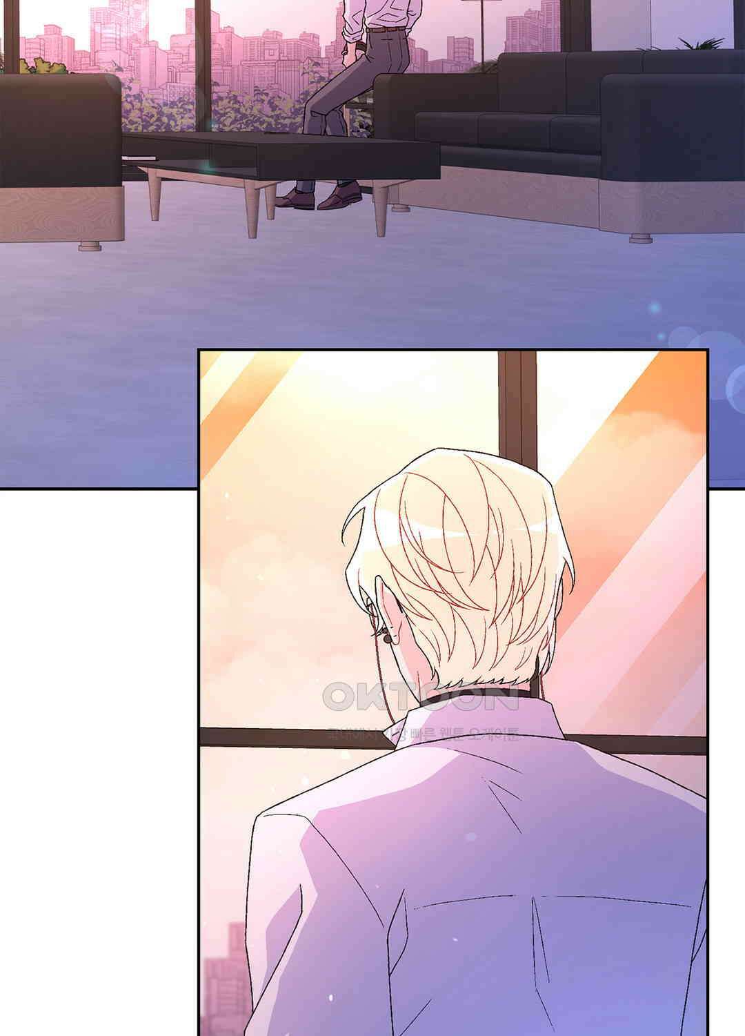아서(Arthur) 67화 2