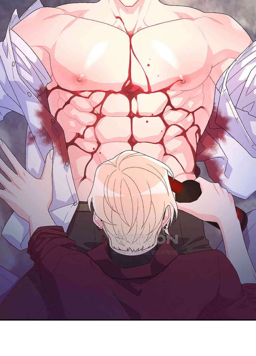 아서(Arthur) 74화 6