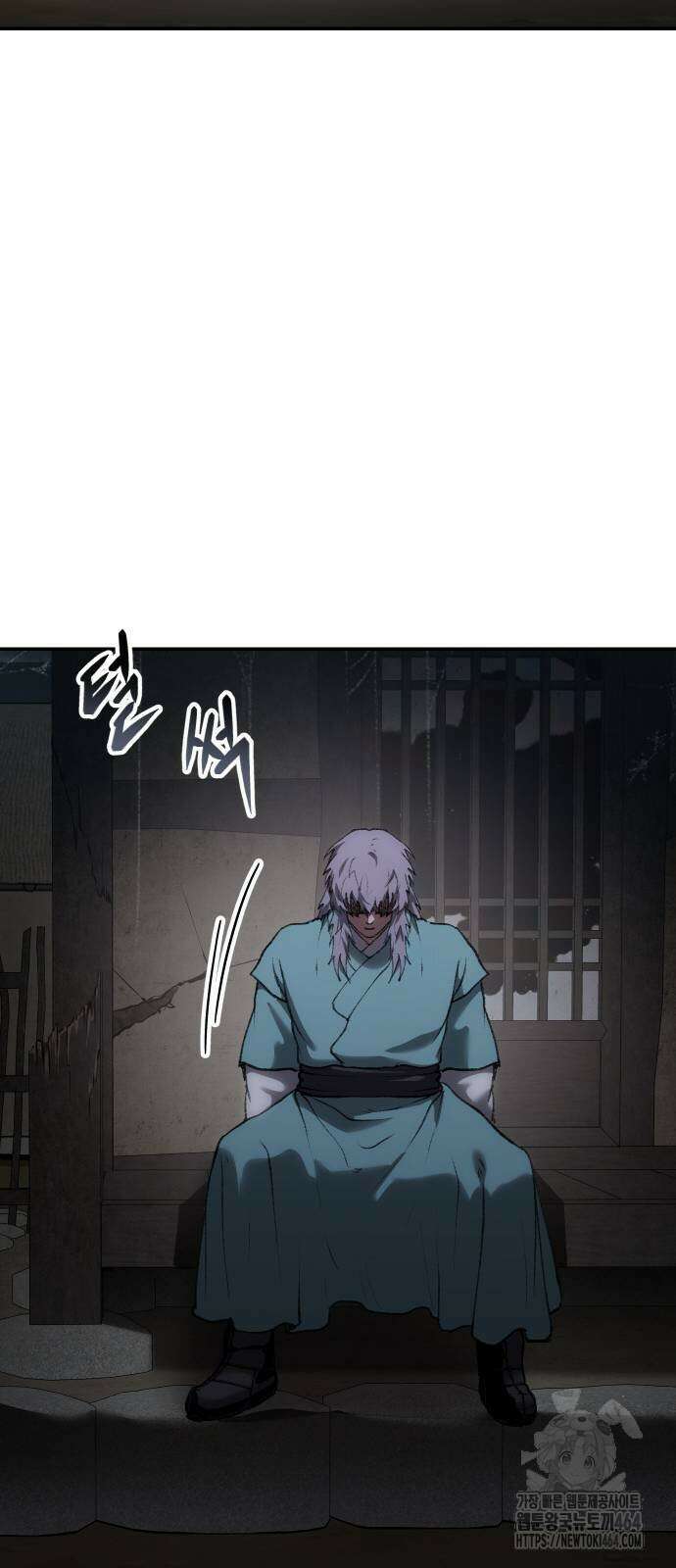 체탐자 45화 32
