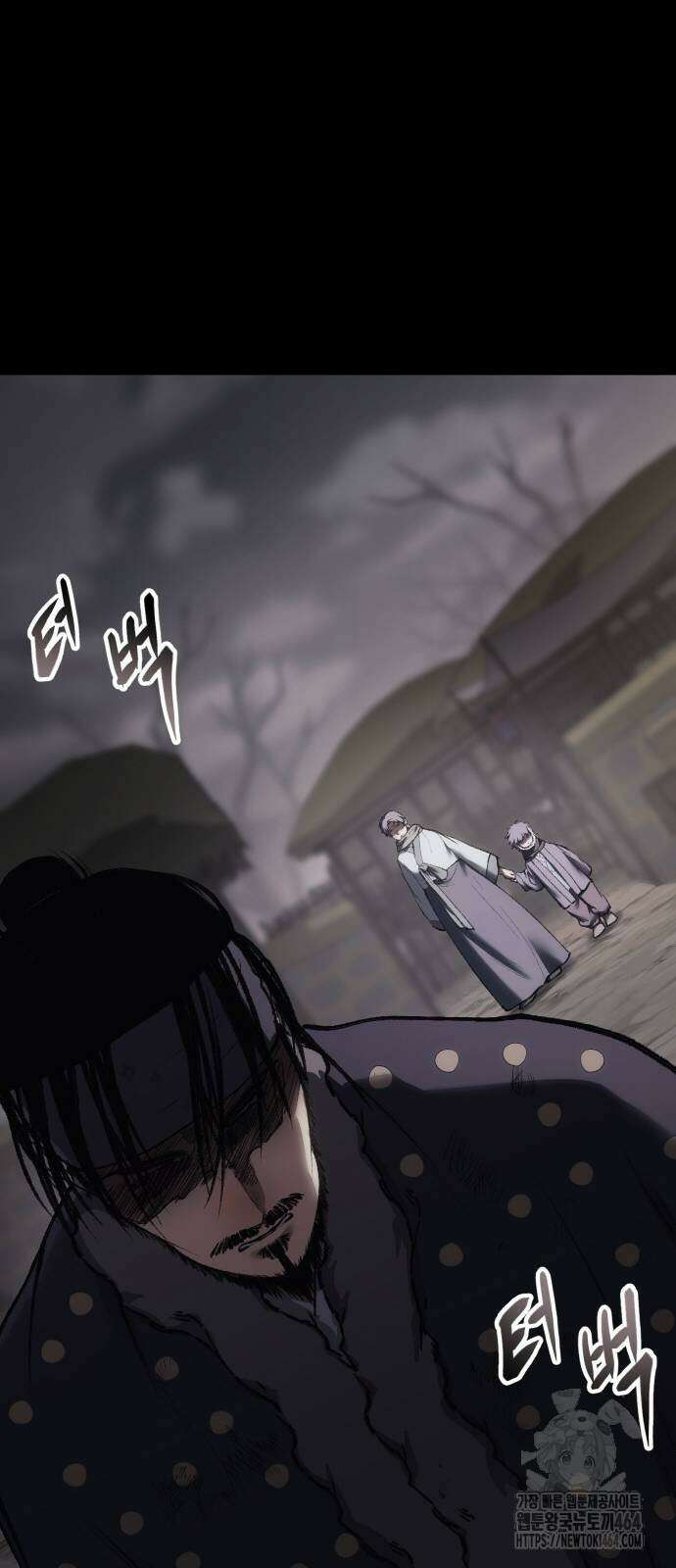 체탐자 45화 96