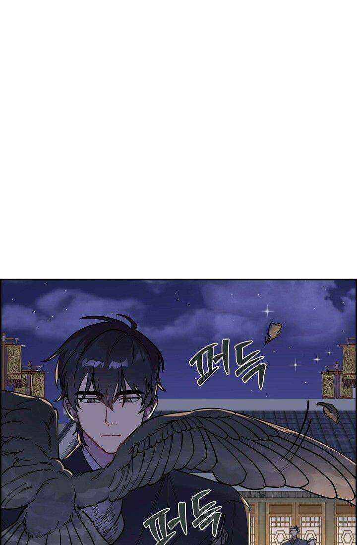 무림체포전담조 6화 2
