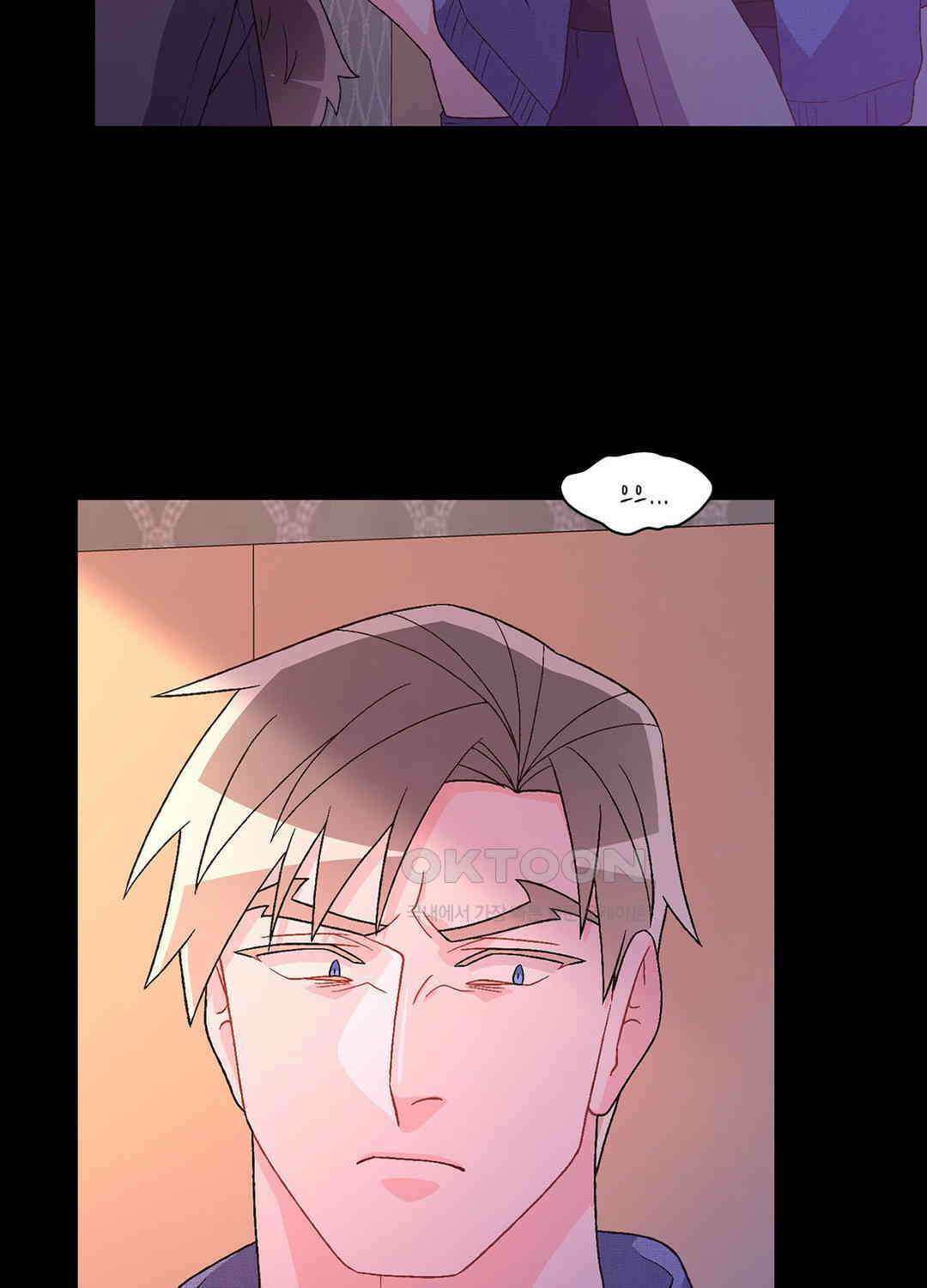 아서(Arthur) 93화 4