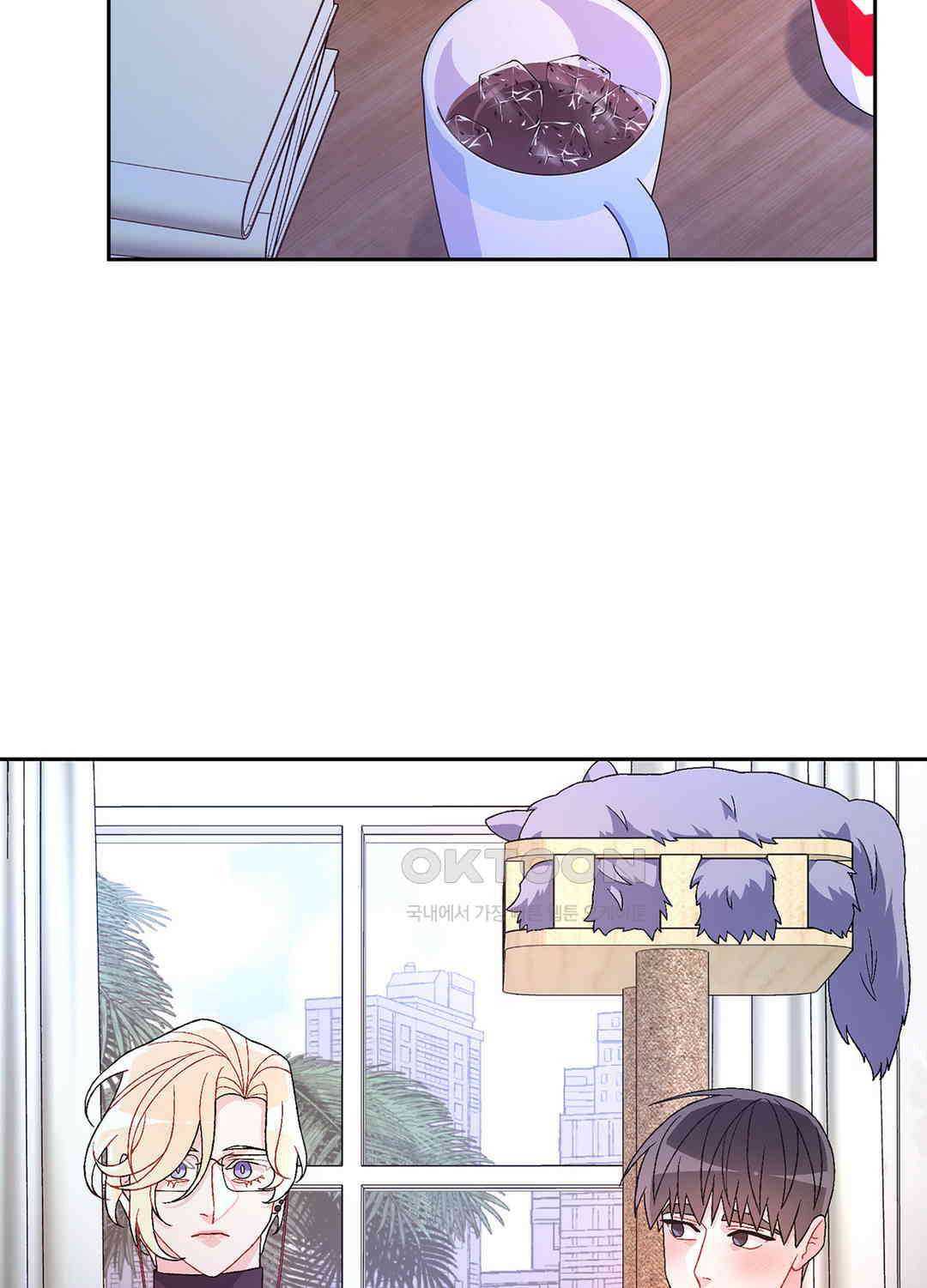 아서(Arthur) 101화 7
