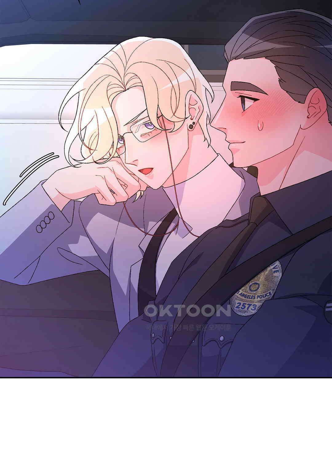 아서(Arthur) 106화 4