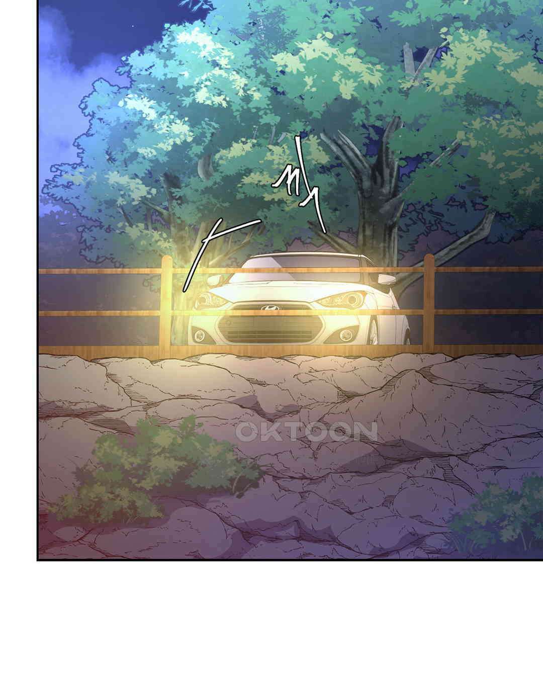 아서(Arthur) 106화 15