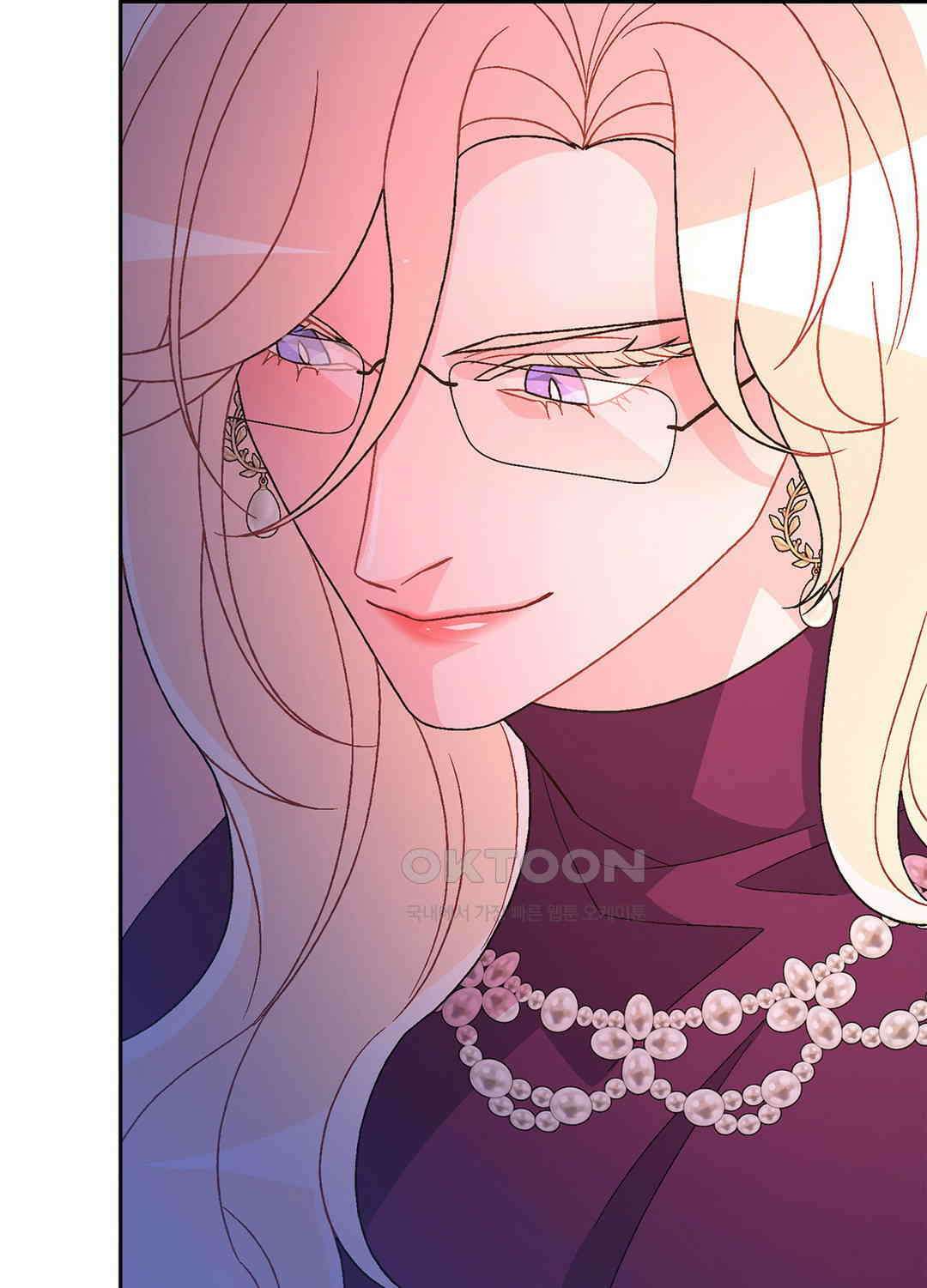 아서(Arthur) 118화 4