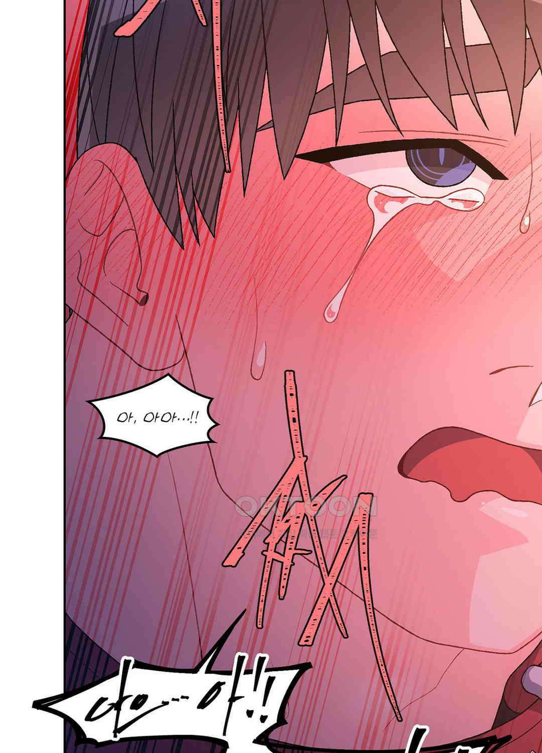 아서(Arthur) 118화 26