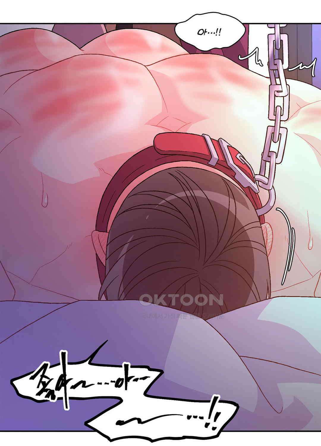 아서(Arthur) 118화 45