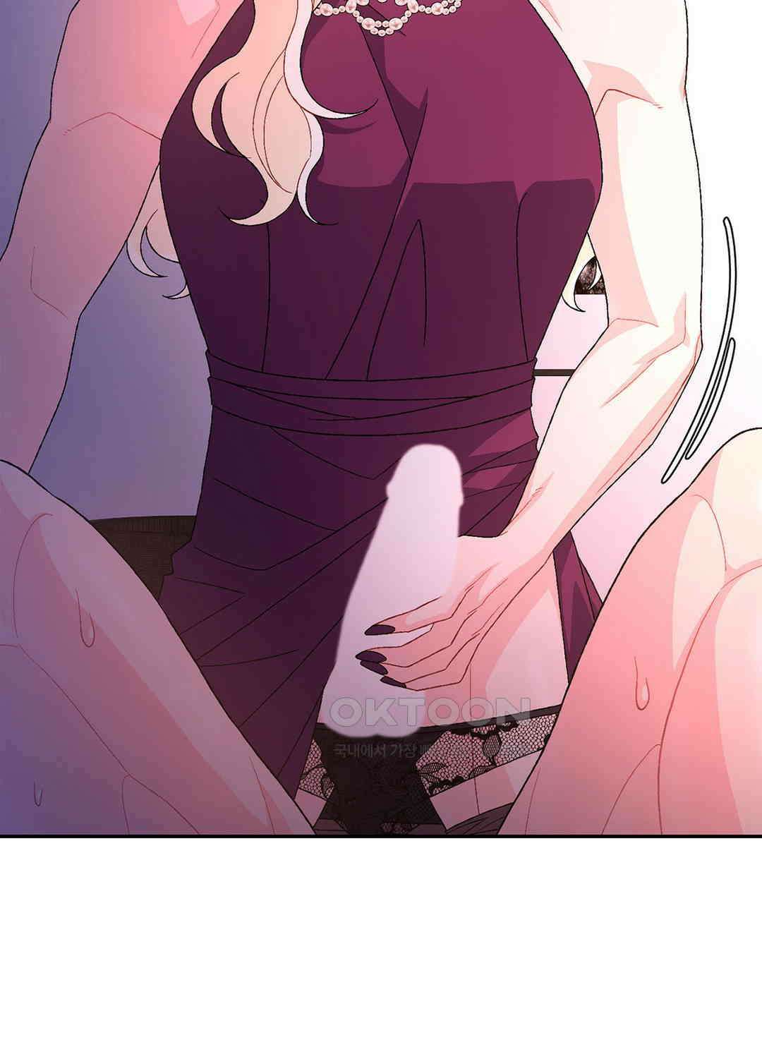 아서(Arthur) 118화 63