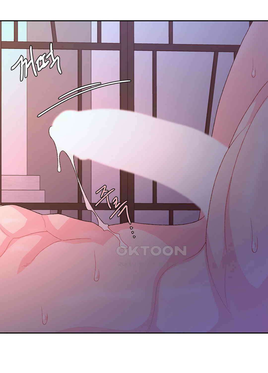 아서(Arthur) 118화 65