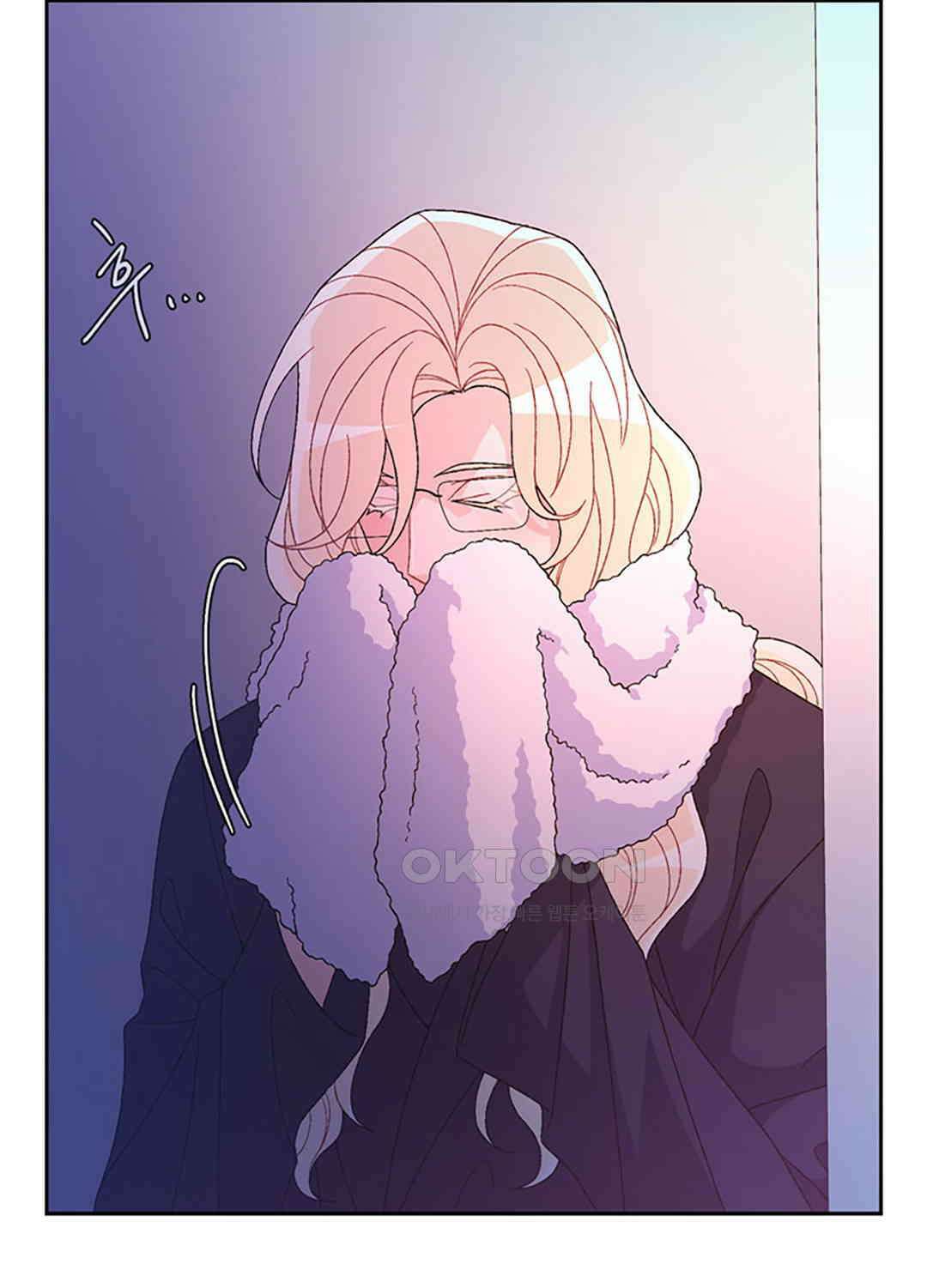 아서(Arthur) 121화 5