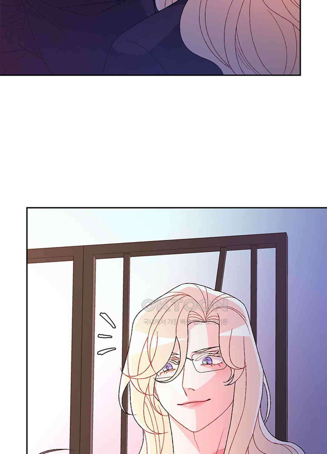아서(Arthur) 121화 12