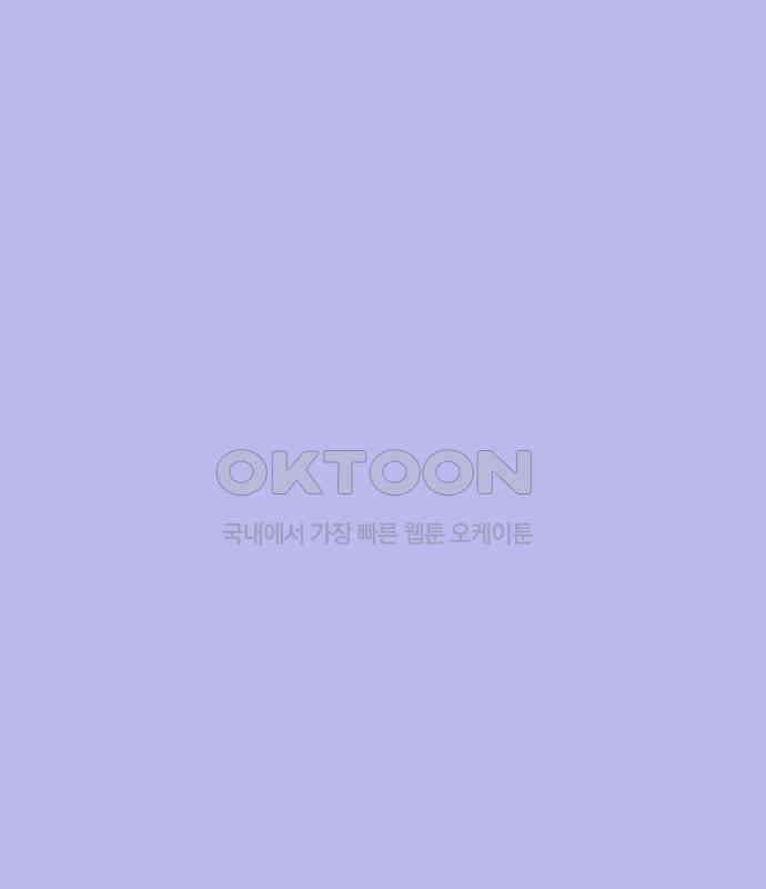 착한 여자 안선해 54화 물들다 1