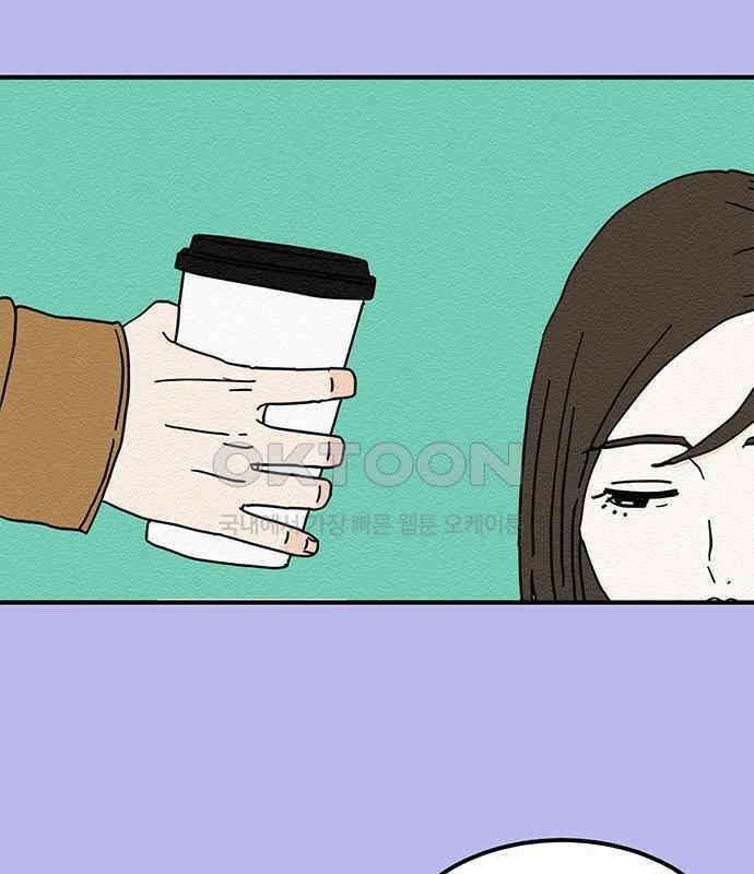 착한 여자 안선해 54화 물들다 6