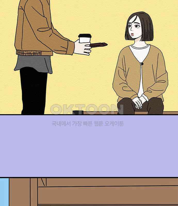 착한 여자 안선해 54화 물들다 9