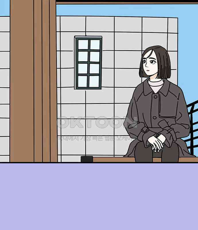 착한 여자 안선해 54화 물들다 10