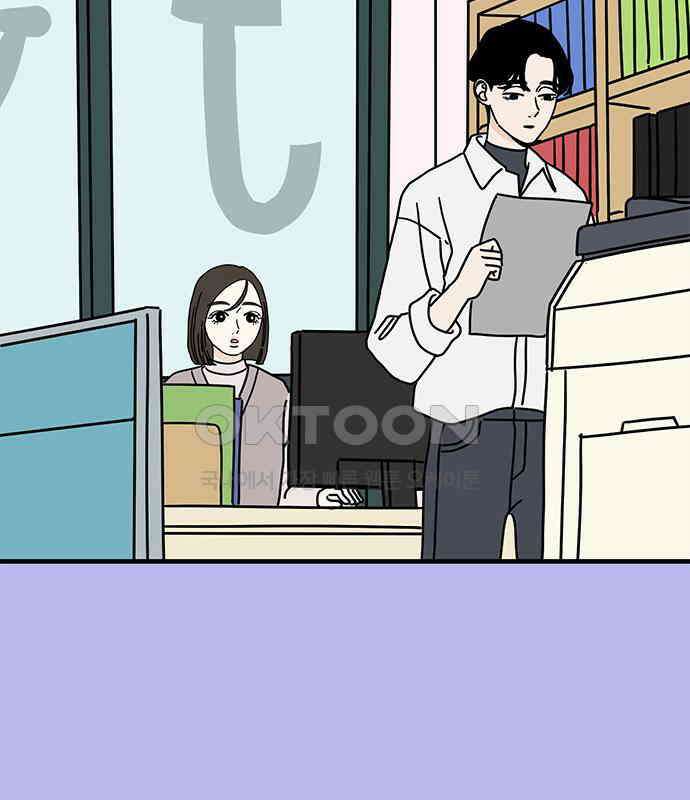 착한 여자 안선해 54화 물들다 15