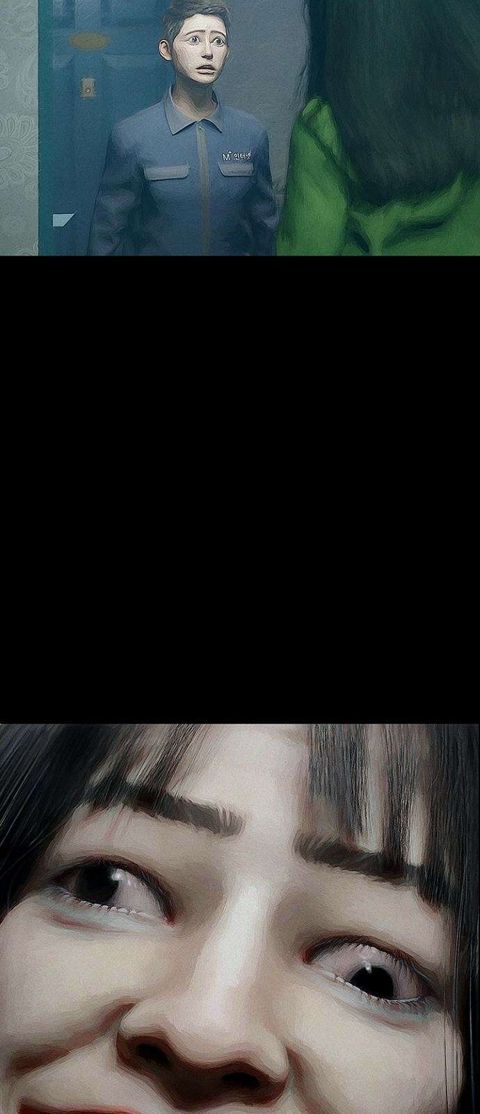 악마는 없다 스토커 1 14