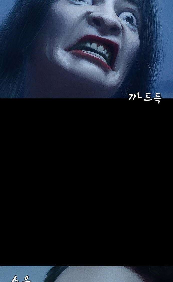 악마는 없다 스토커 3 3