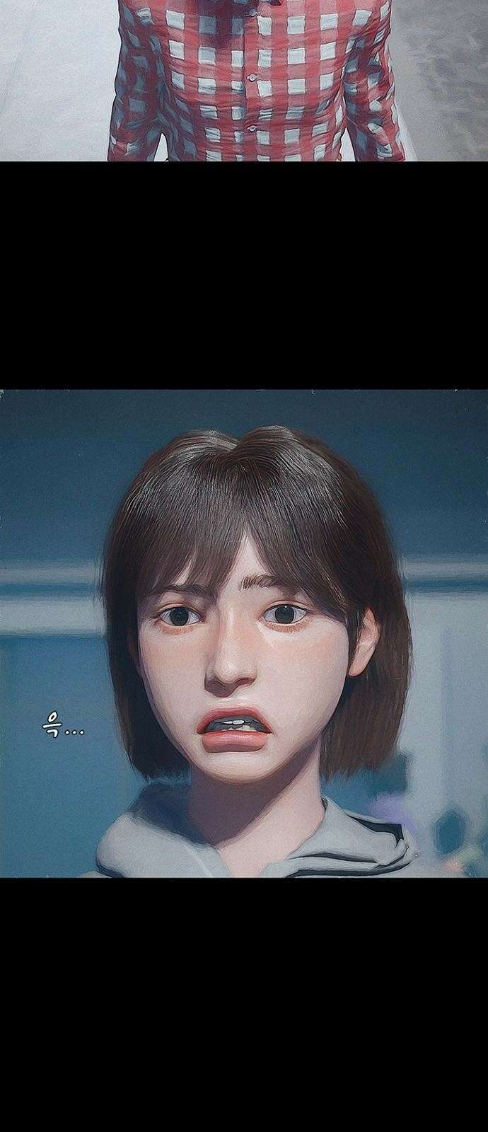 악마는 없다 스토커 3 37