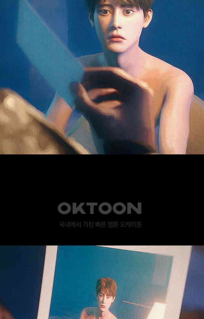 악마는 없다 유실물 5(완) 31