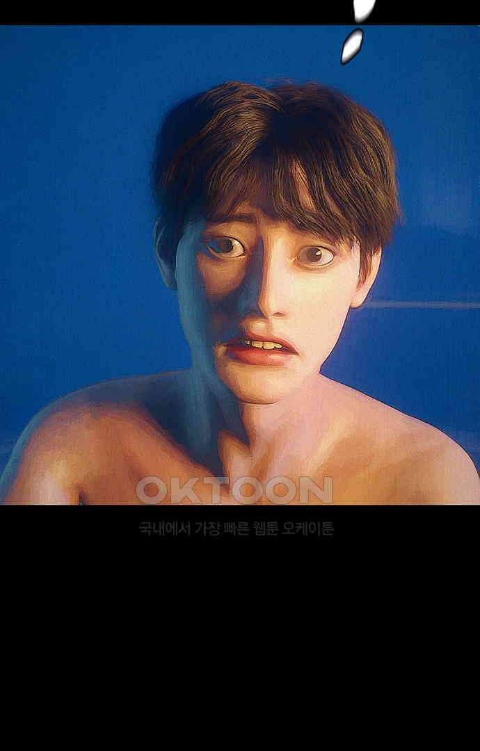 악마는 없다 유실물 5(완) 56