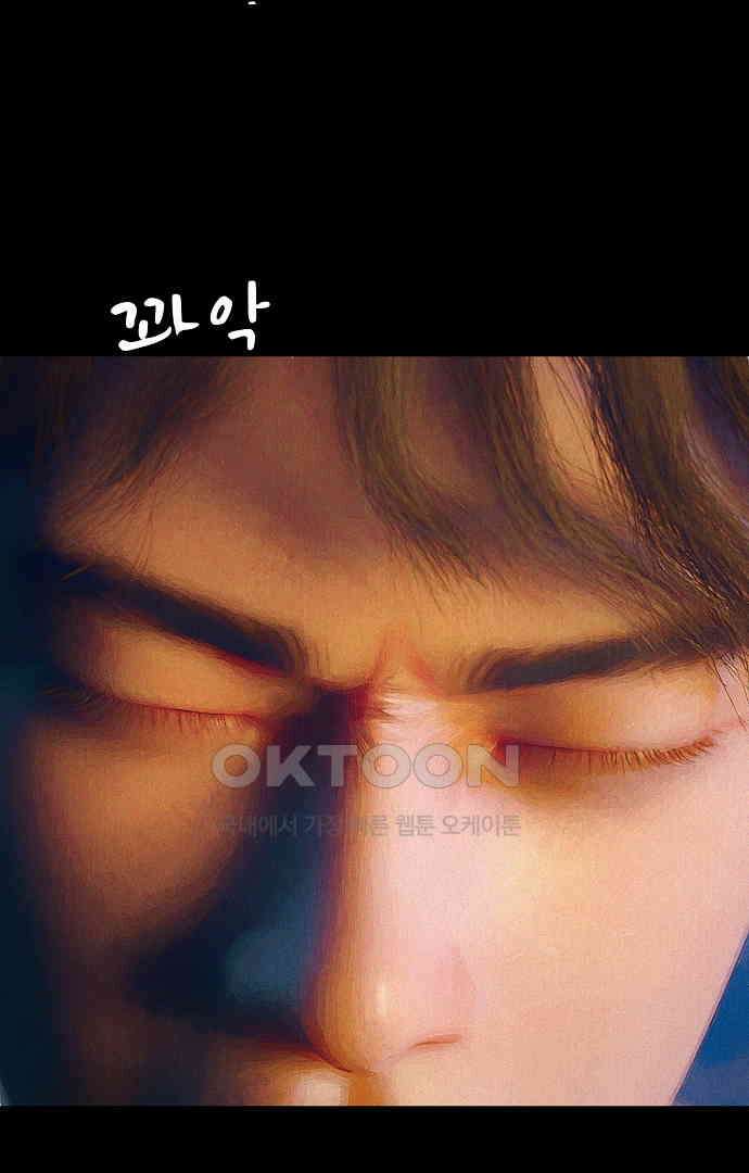 악마는 없다 유실물 5(완) 60