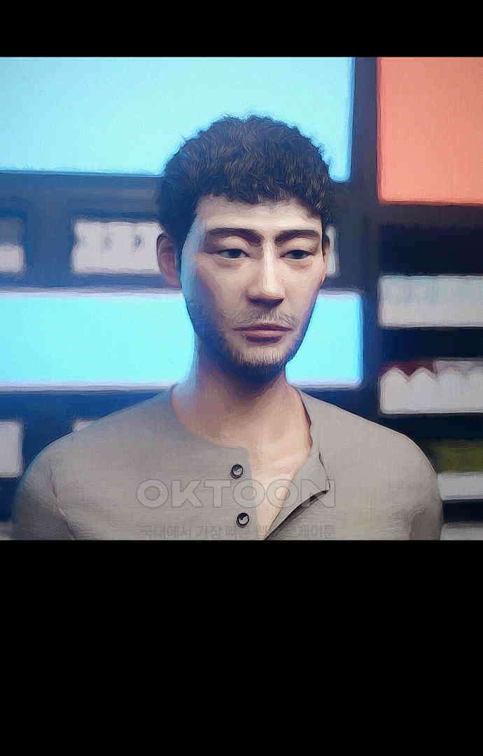악마는 없다 새벽 2시의 여자 1 6
