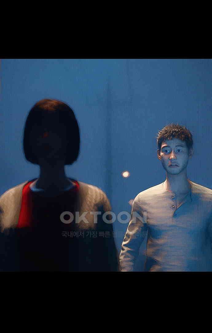 악마는 없다 새벽 2시의 여자 1 69