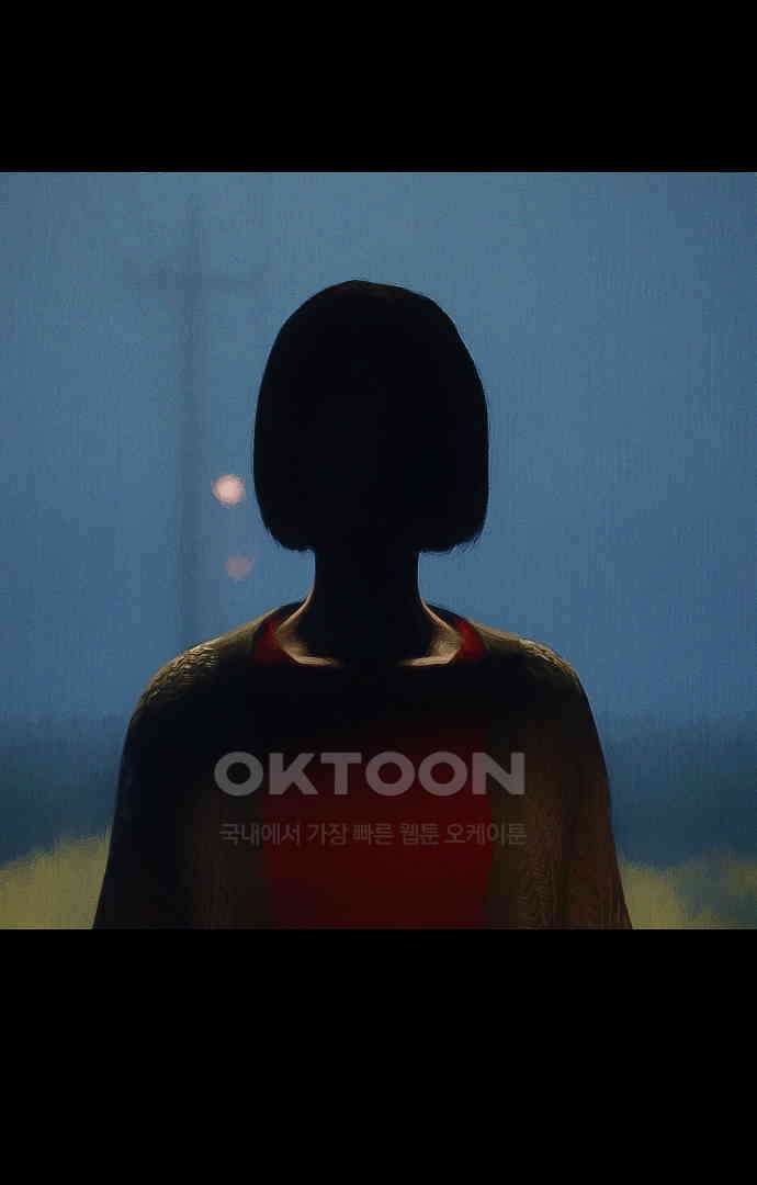 악마는 없다 새벽 2시의 여자 1 70