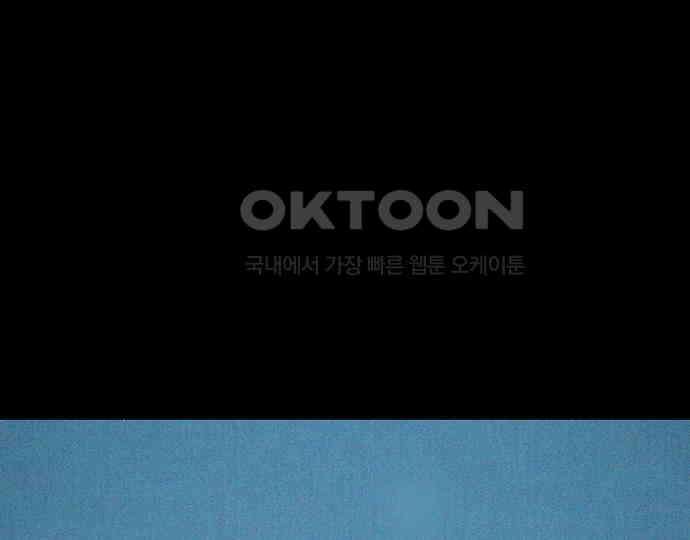 악마는 없다 인터뷰 1 2
