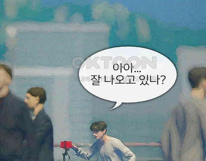 악마는 없다 인터뷰 1 4