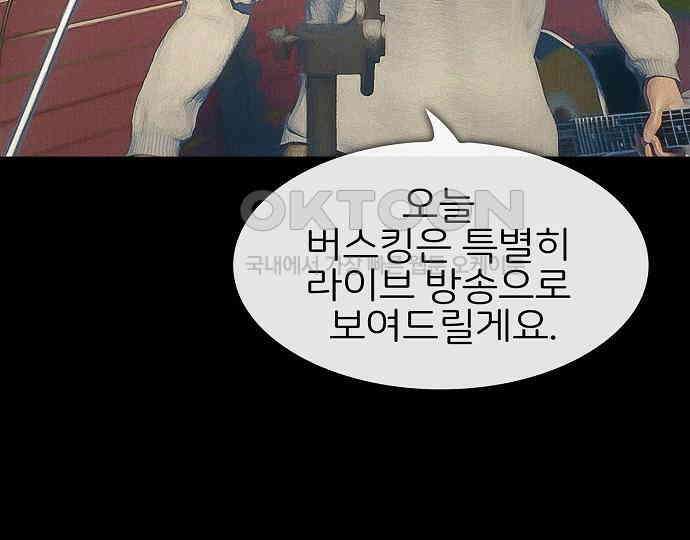 악마는 없다 인터뷰 1 8