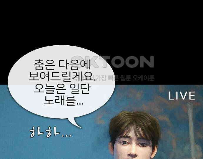 악마는 없다 인터뷰 1 9