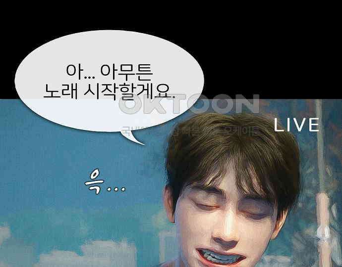 악마는 없다 인터뷰 1 11