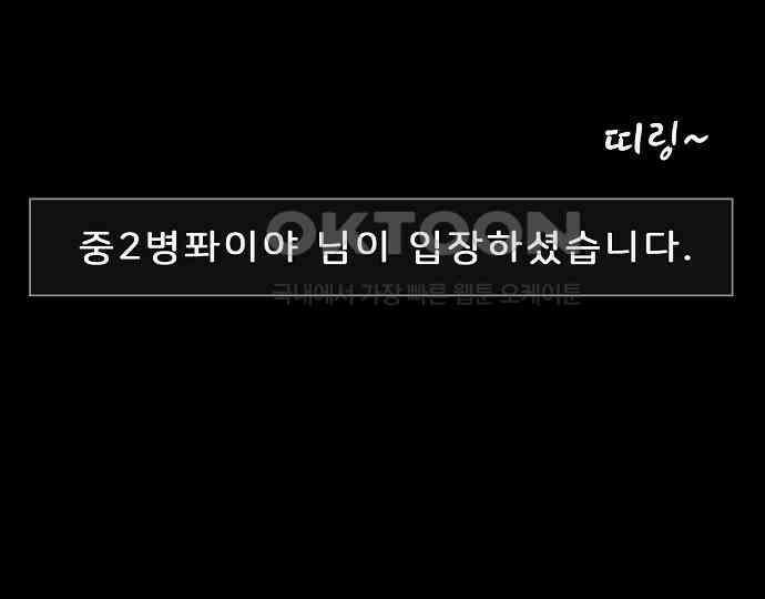 악마는 없다 인터뷰 1 15