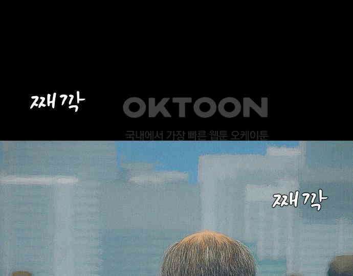 악마는 없다 인터뷰 1 20