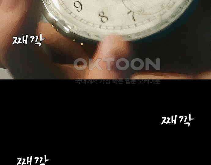 악마는 없다 인터뷰 1 23