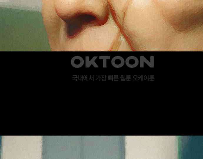 악마는 없다 인터뷰 1 25