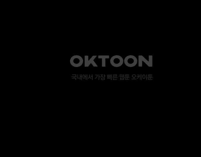 악마는 없다 인터뷰 1 28