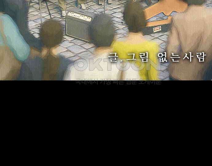 악마는 없다 인터뷰 1 30