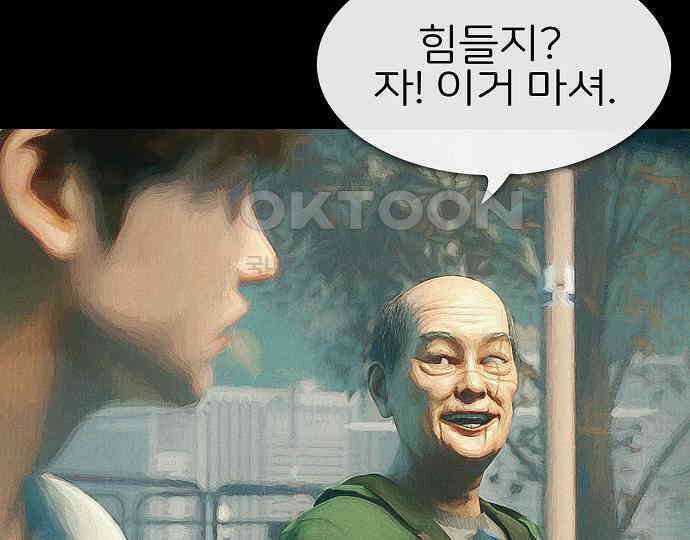 악마는 없다 인터뷰 1 41