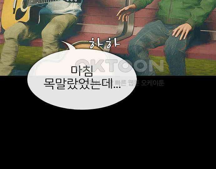 악마는 없다 인터뷰 1 44