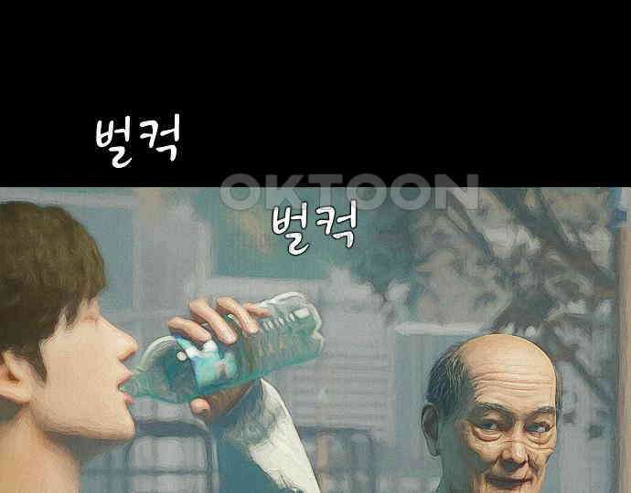 악마는 없다 인터뷰 1 45