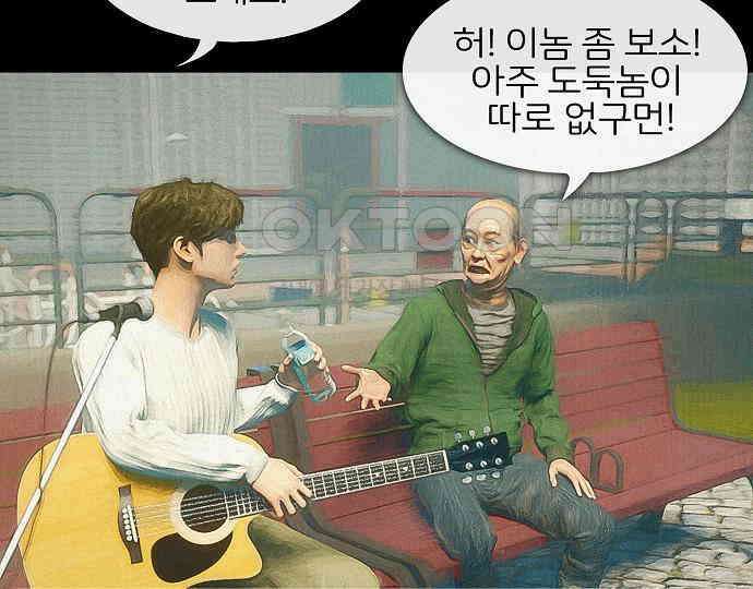 악마는 없다 인터뷰 1 54