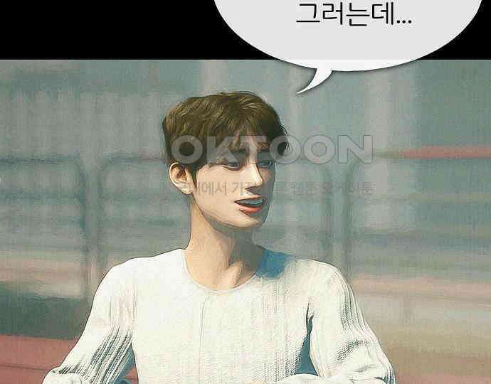 악마는 없다 인터뷰 1 56