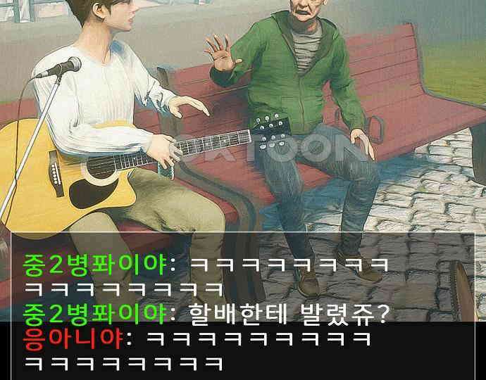 악마는 없다 인터뷰 1 61