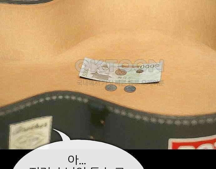 악마는 없다 인터뷰 1 64