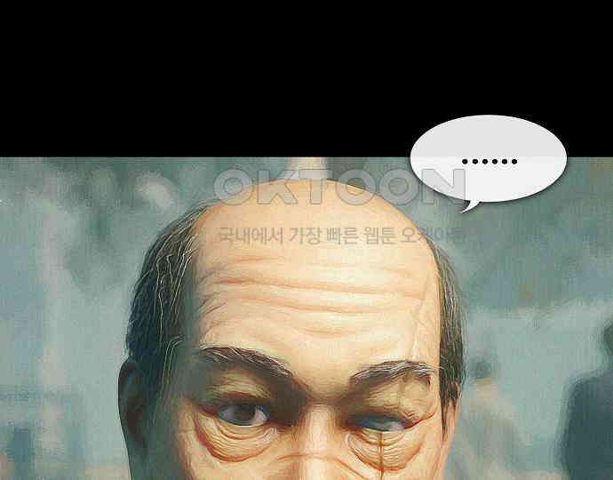 악마는 없다 인터뷰 1 66